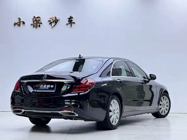 Mercedes-Benz S-Class 2015