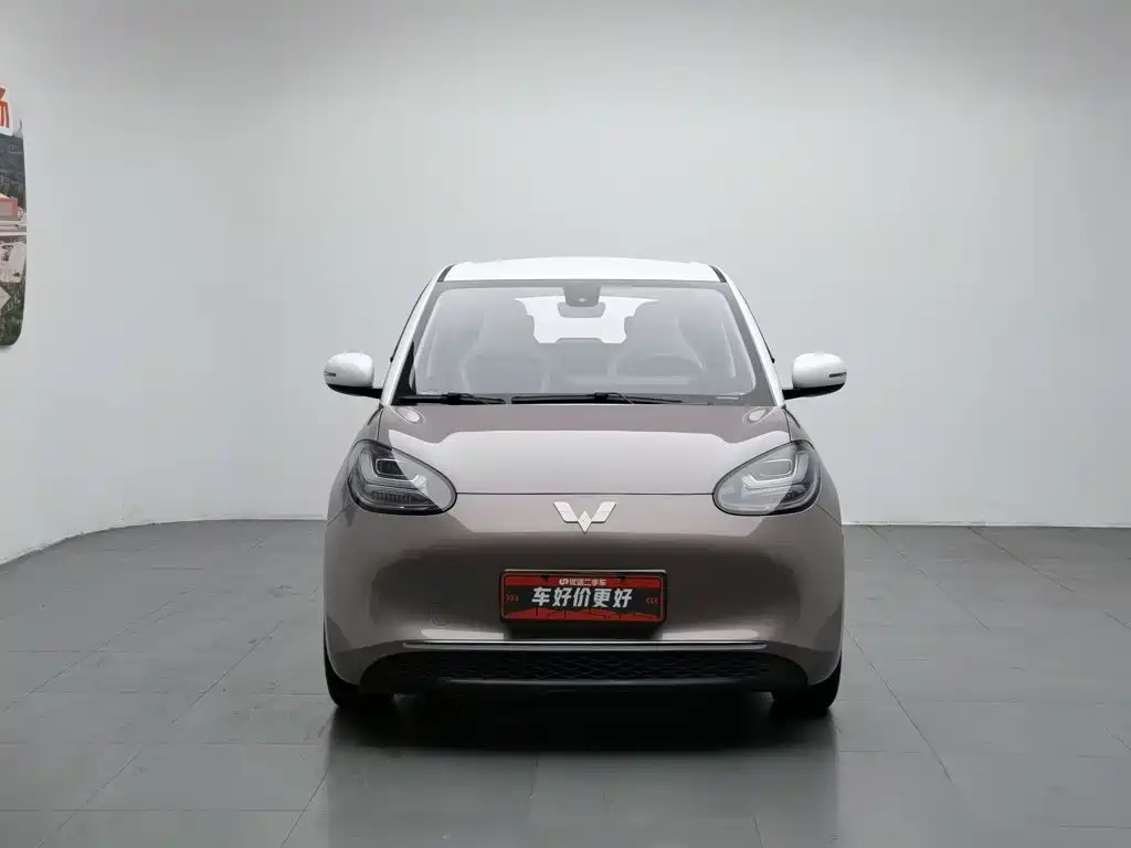 Wuling Bingo 2023