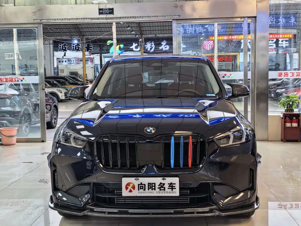 BMW X1 2023