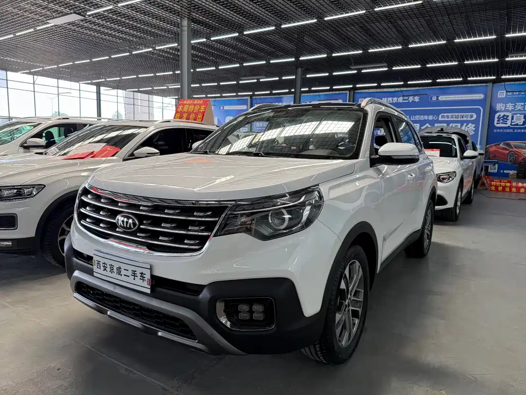 Kia Sportage 2019 — фото 1