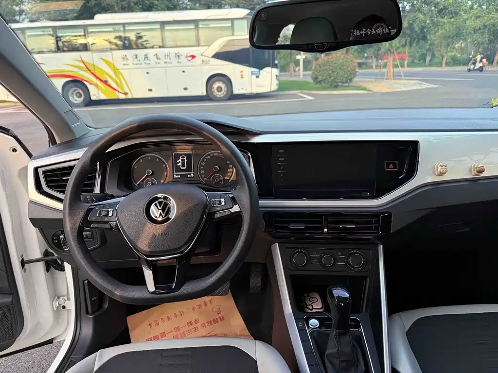Volkswagen Polo 2021