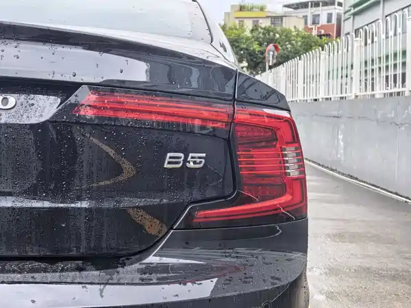 Volvo S90 2024