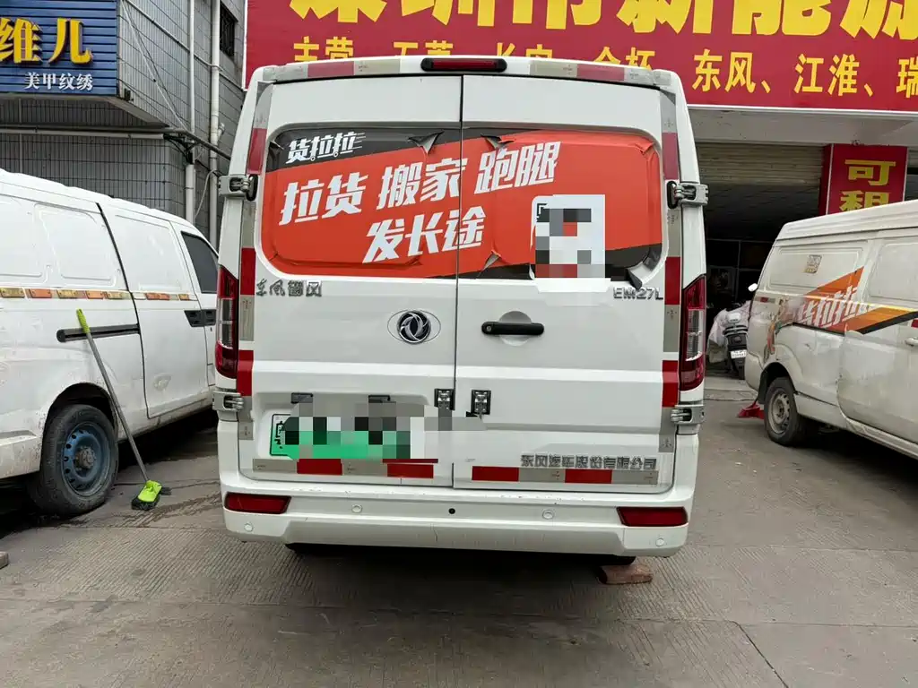 Dongfeng EM27 2025 — фото 10