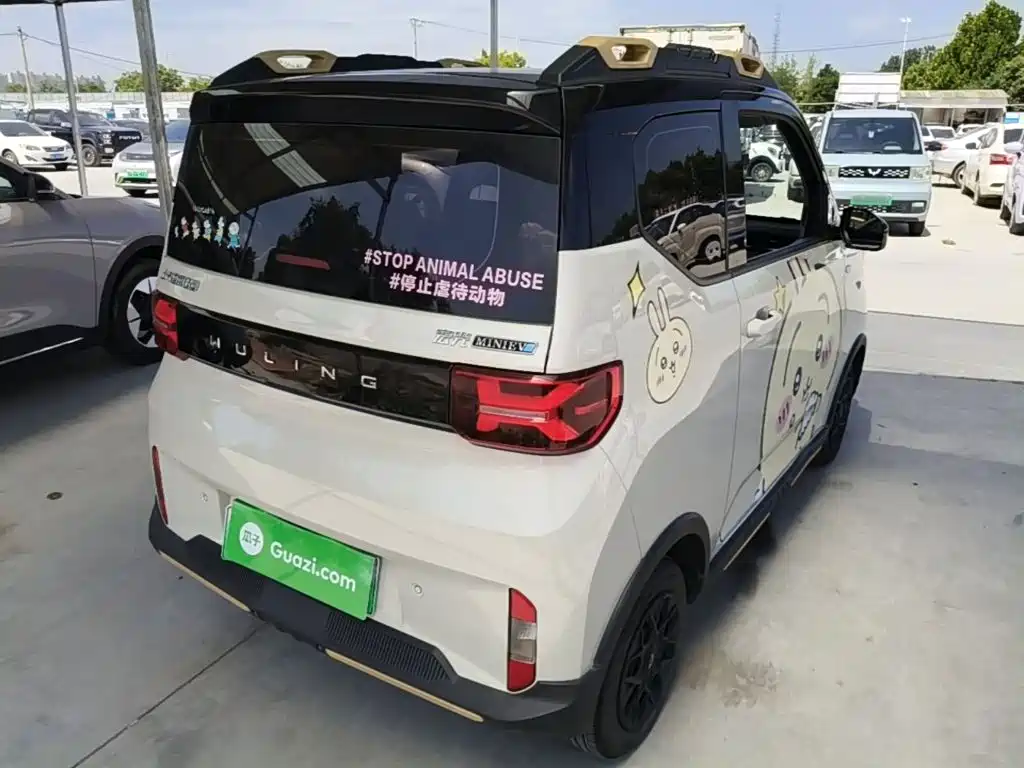 Wuling MINIEV 2022
