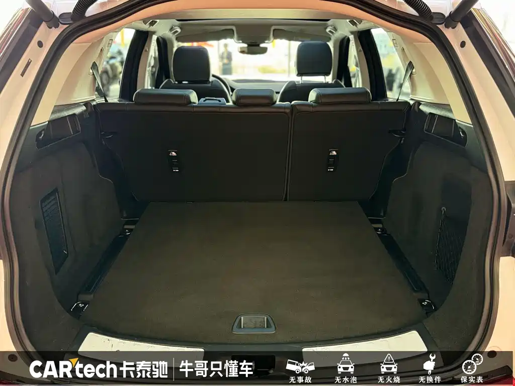 Land Rover Discovery Sport 2023 — фото 21