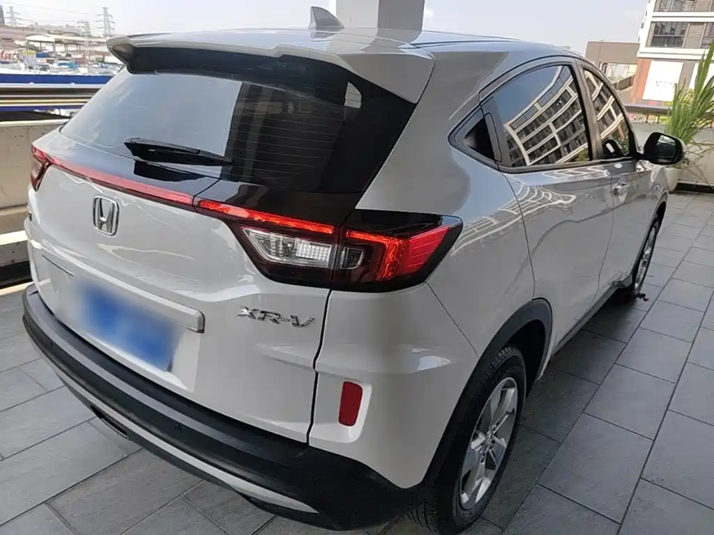 Honda XR-V 2020