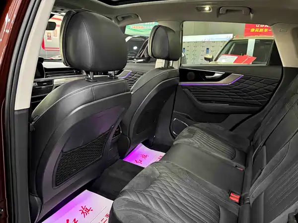 Hongqi HS5 2022