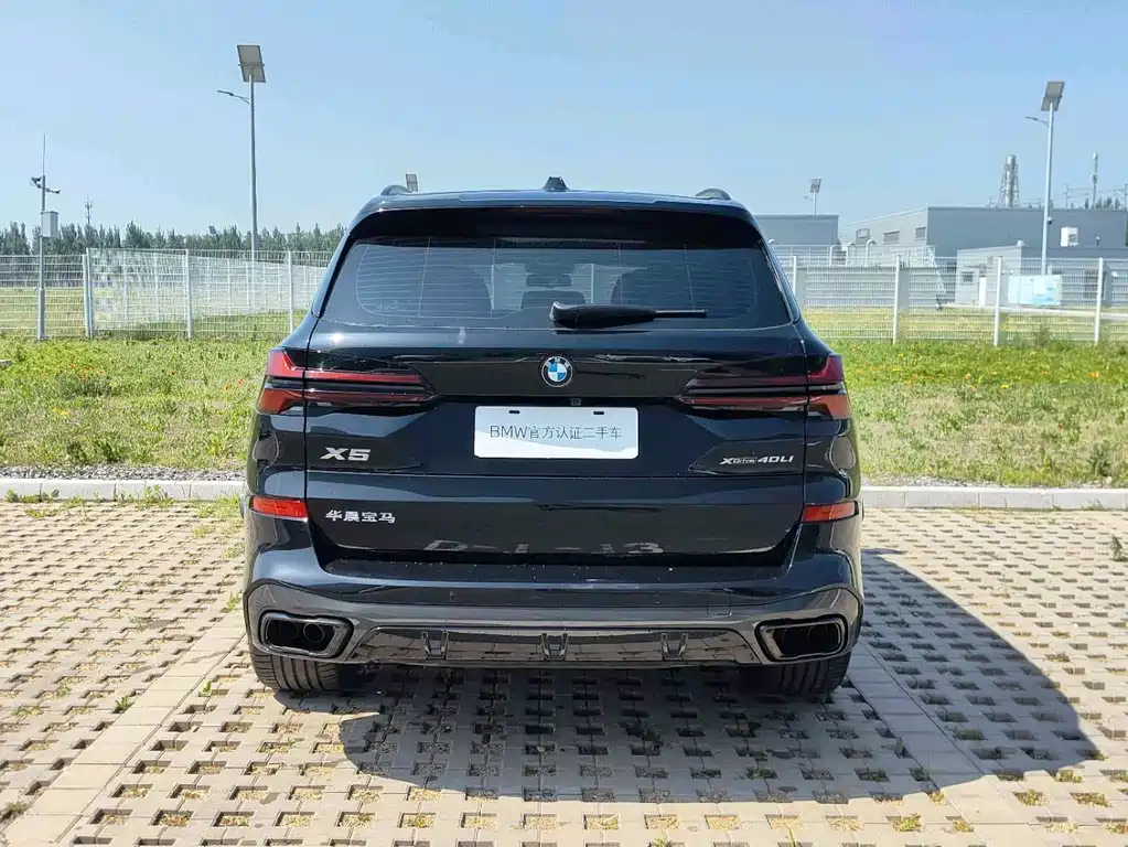 BMW X5 2024