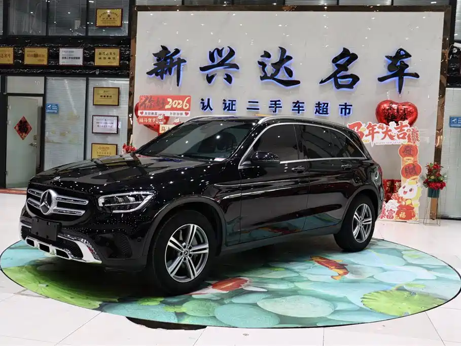 Mercedes-Benz GLC 2021