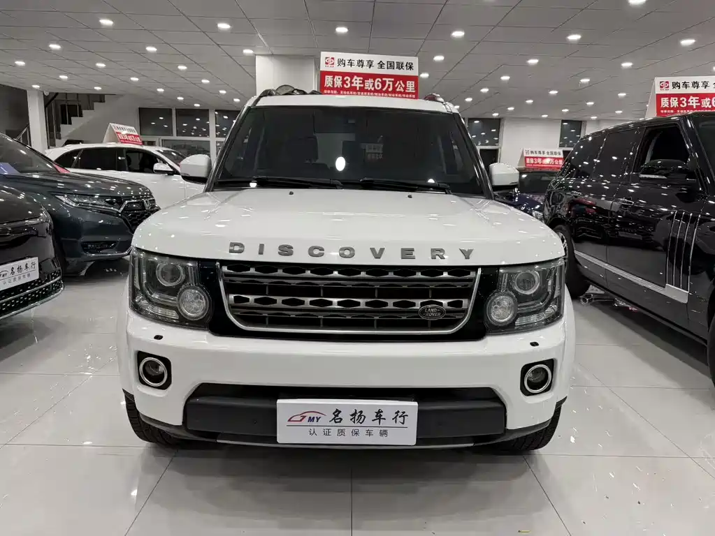 Land Rover Discovery 2016