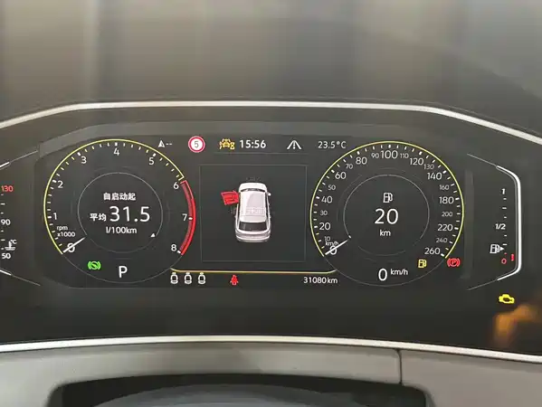 Volkswagen Tayron 2023