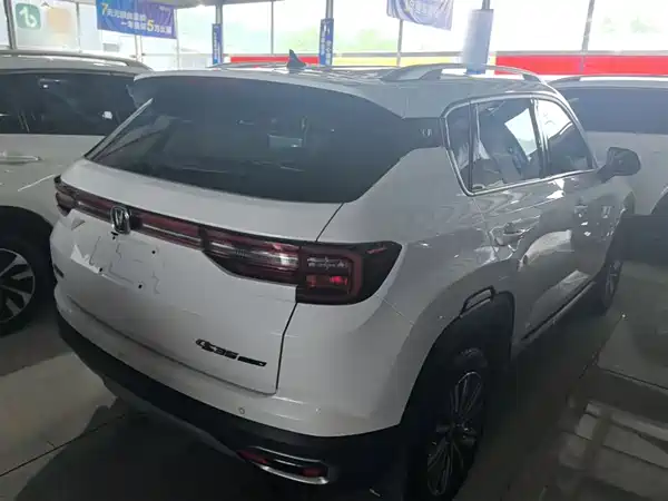 Changan CS35PLUS 2019