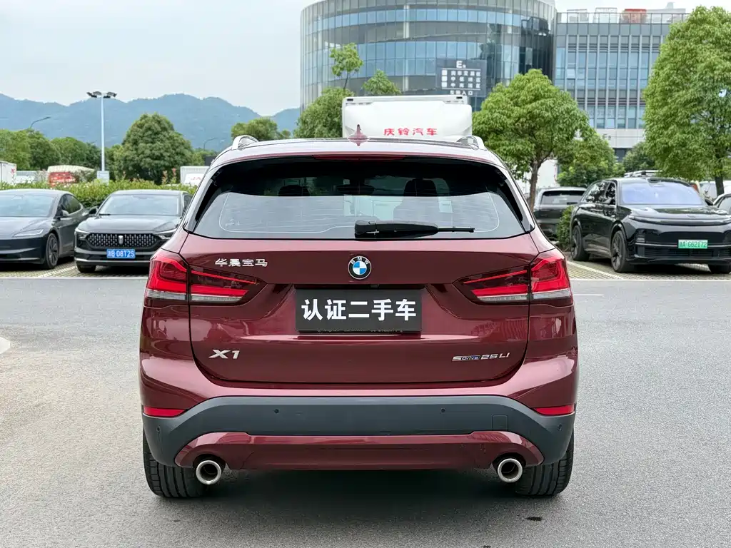 BMW X1 2020