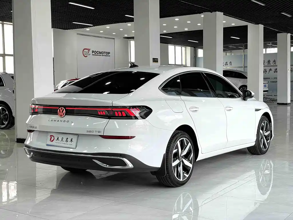 Volkswagen Lamando 2023