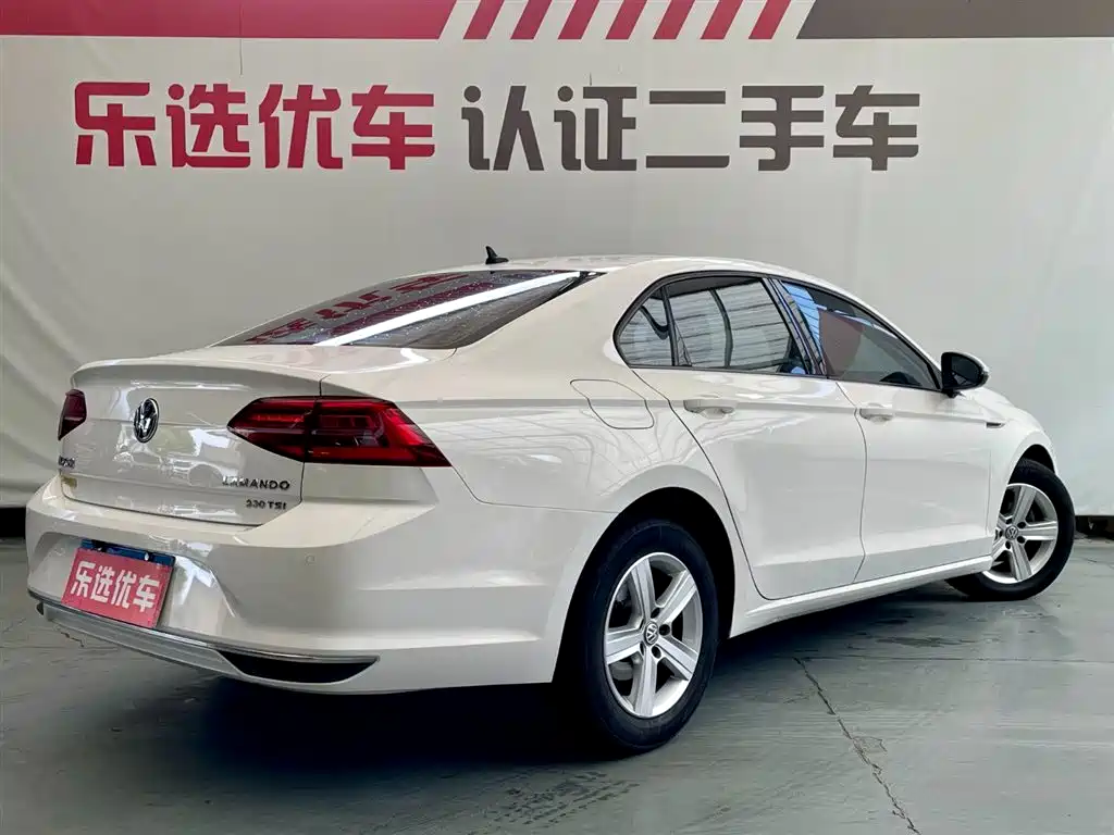 Volkswagen Lamando 2019