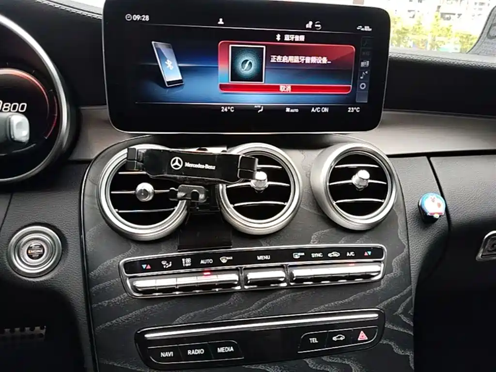 Mercedes-Benz C-Class 2022 — фото 13