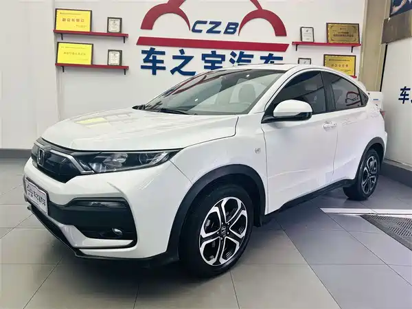 Honda XR-V 2021