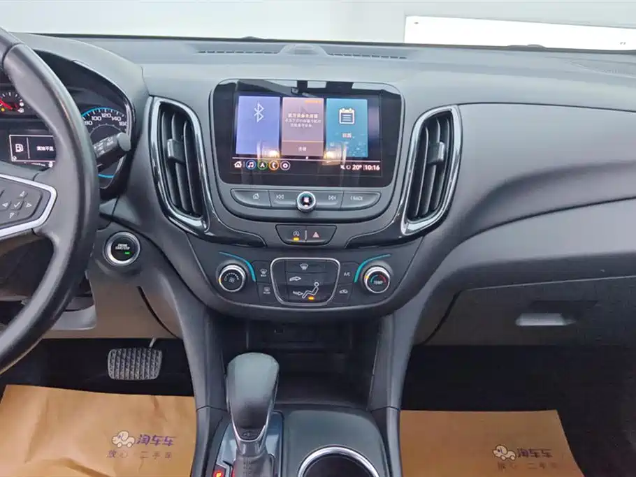 Chevrolet Equinox 2021 — фото 13