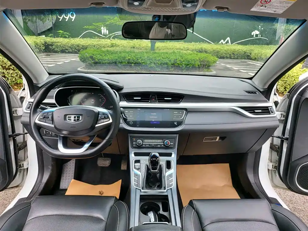 Geely Emgrand 2019