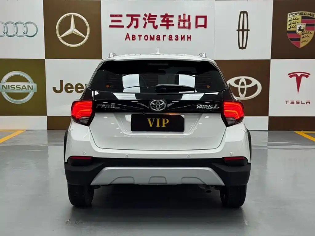 Toyota Yaris L 2023