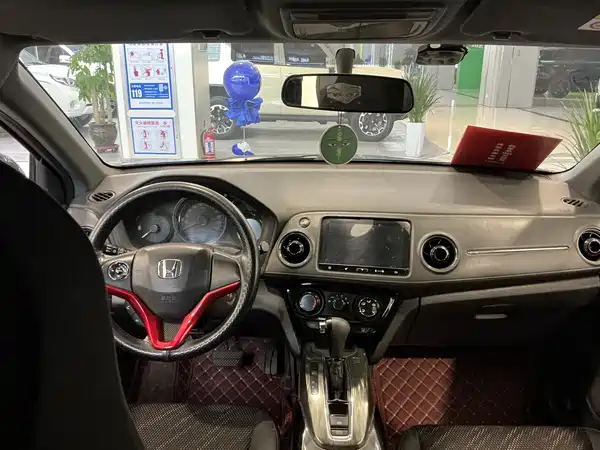 Honda XR-V 2017