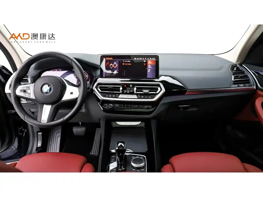 BMW X3 2023 — фото 5