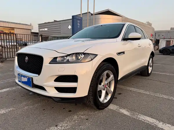 Jaguar F-PACE 2020