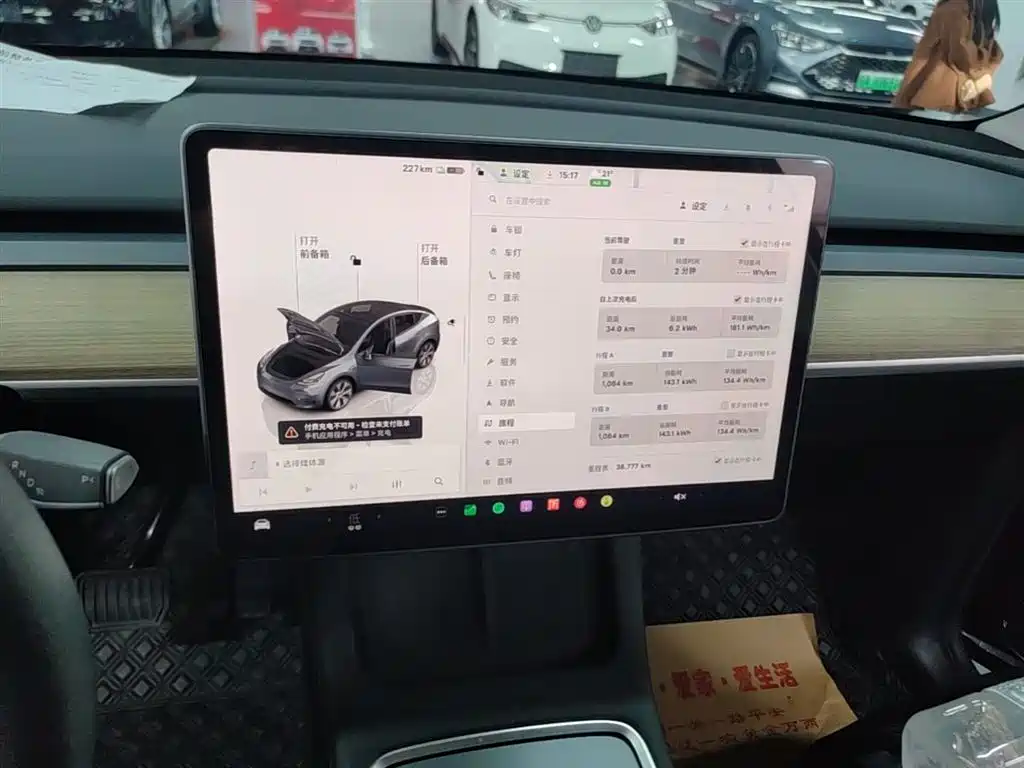 Tesla Model Y 2022 — фото 13