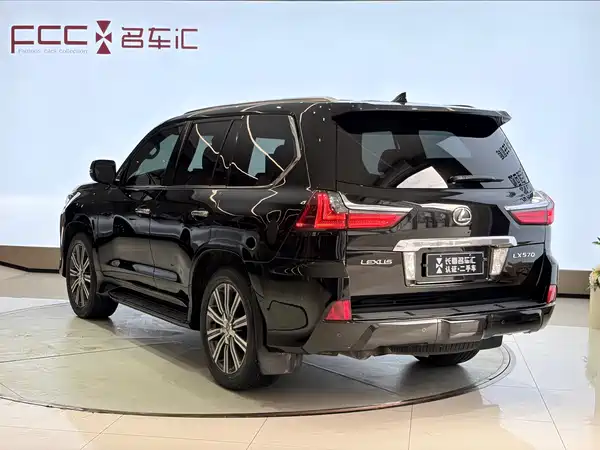 Lexus LX 2017