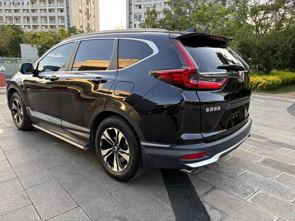 Honda CR-V 2021