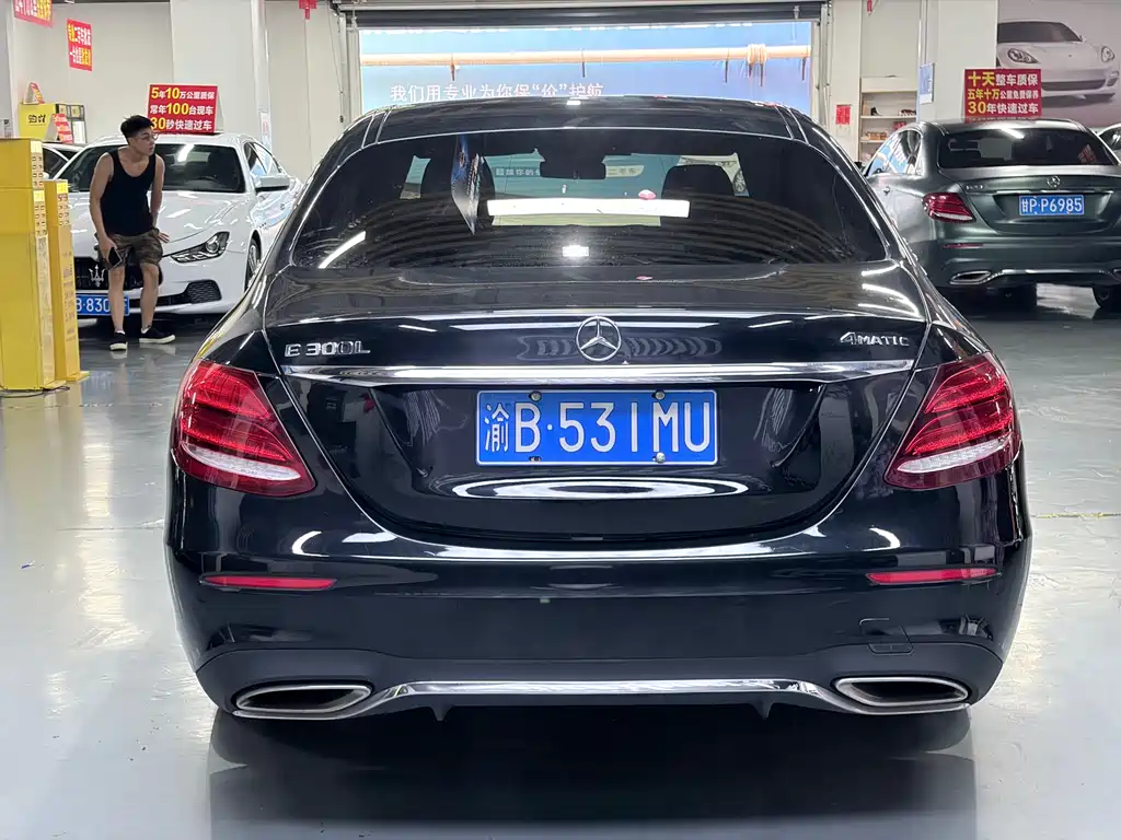 Mercedes-Benz E-Class 2017 — фото 16