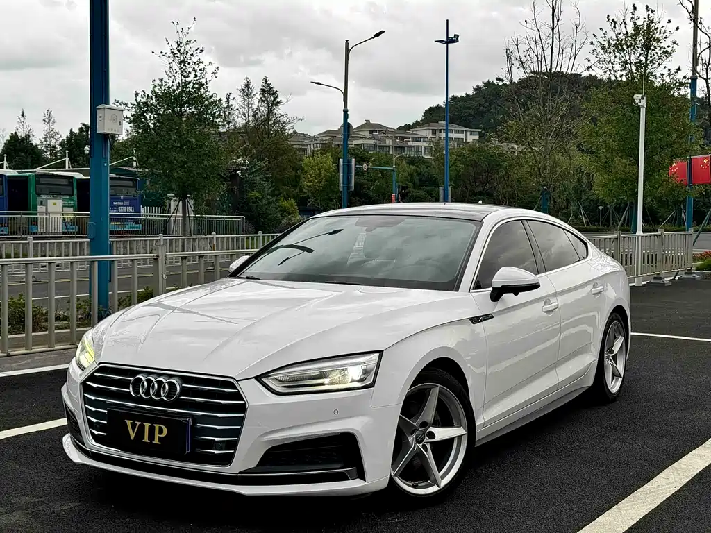 Audi A5 2018