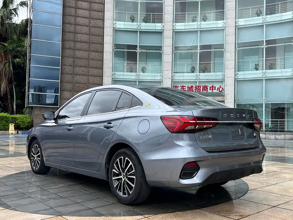 Roewe i5 2023