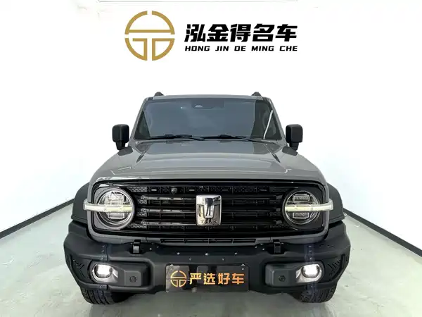 Tank 300 2023