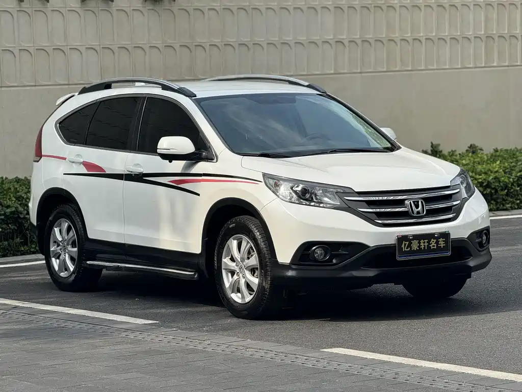 Honda CR-V 2015 — фото 3