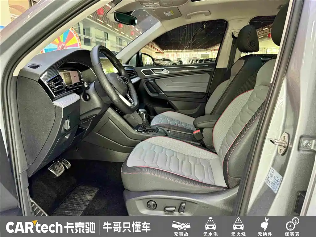 Volkswagen Tiguan L 2021 — фото 11