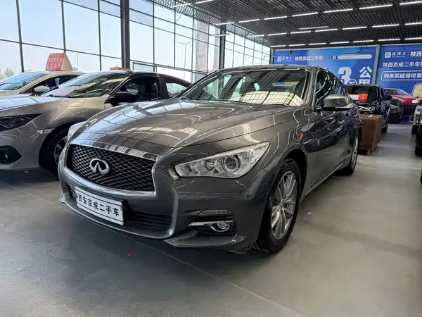 Infiniti Q50L 2016
