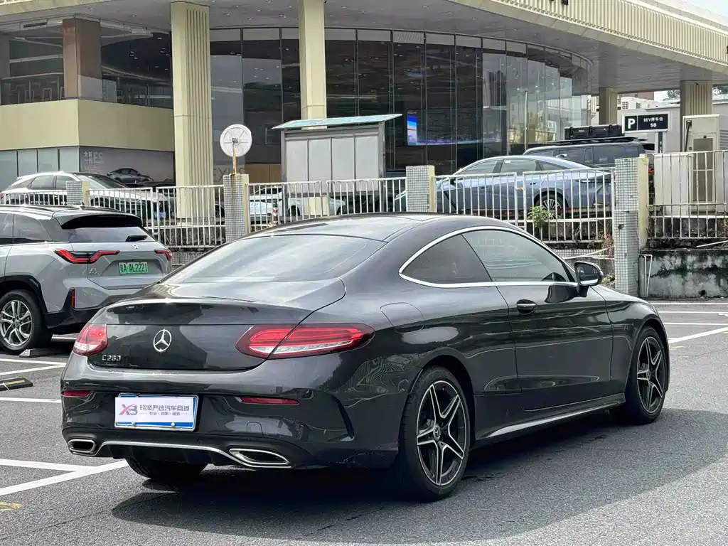 Mercedes-Benz C-Class 2021