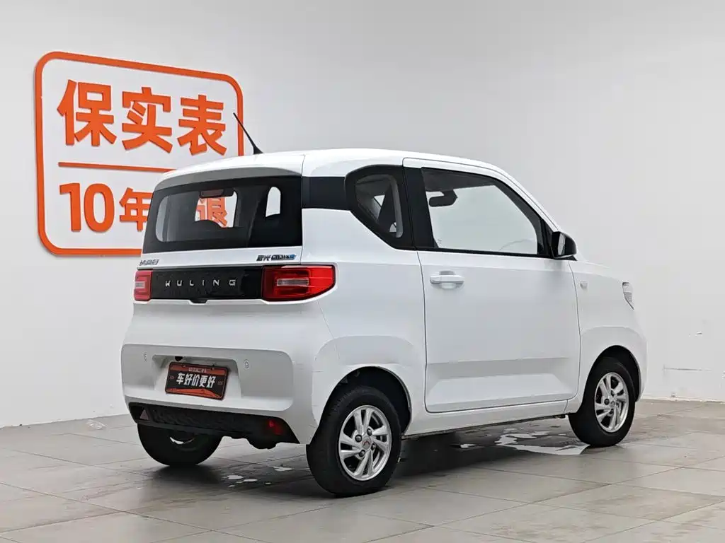 Wuling MINIEV 2022