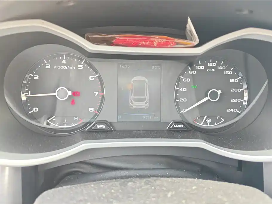 Geely Emgrand GS 2019 — фото 14