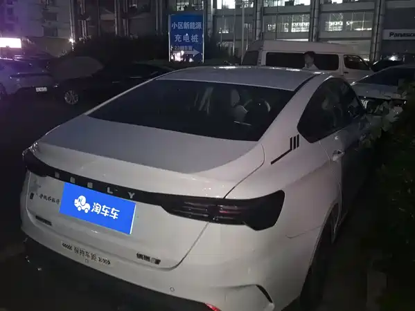 Geely Binrui 2023