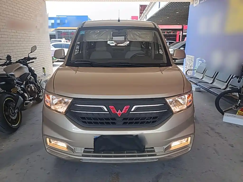 Wuling Hongguang V 2023