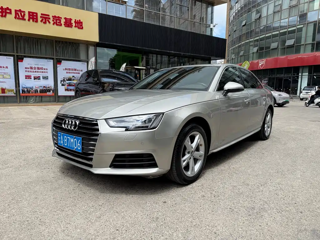 Audi A4L 2016