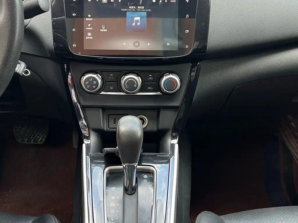 Nissan Sylphy 2020 — фото 20