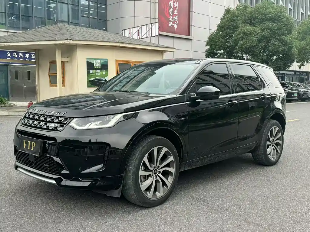 Land Rover Discovery Sport 2022