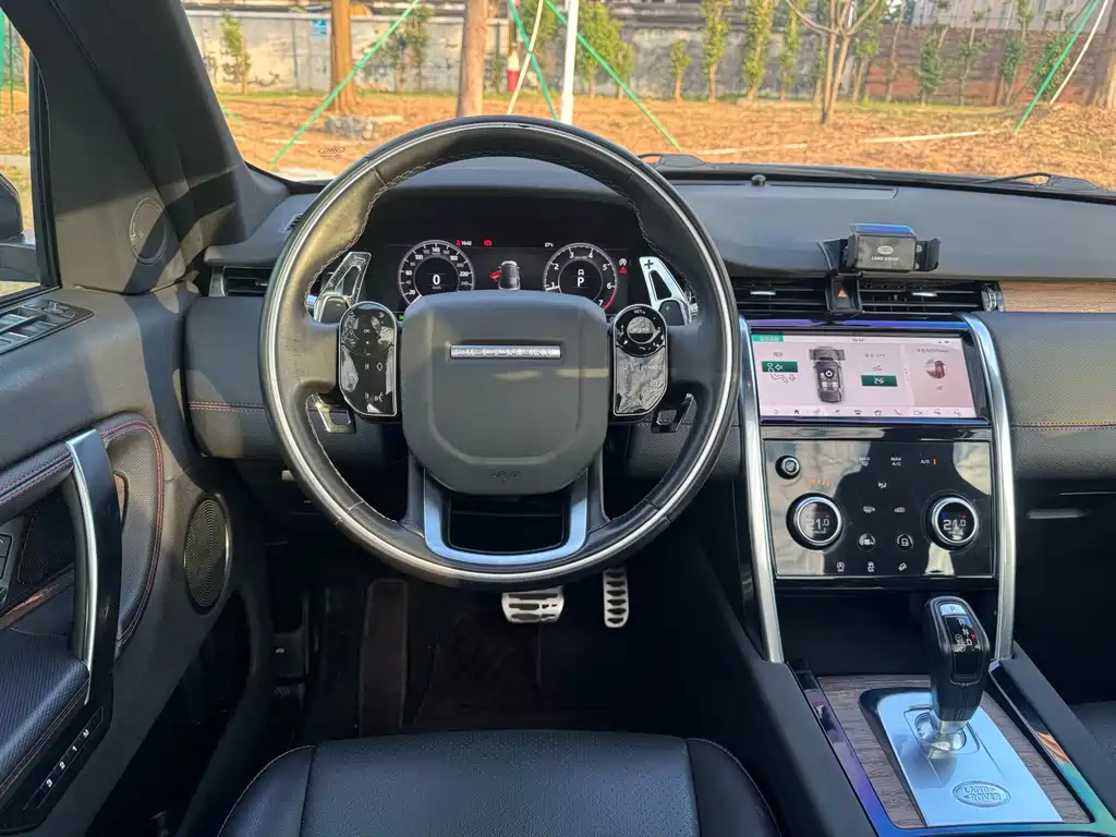 Land Rover Discovery Sport 2020 — фото 20