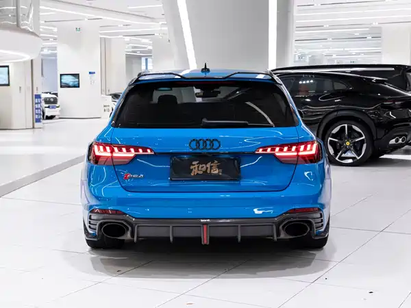 Audi RS 4 2020