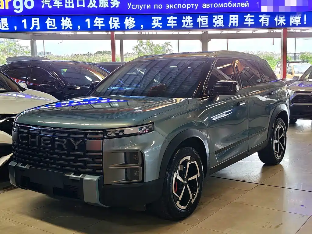 Chery Explorer 06 2023