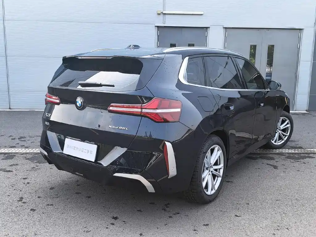 BMW X3 2025