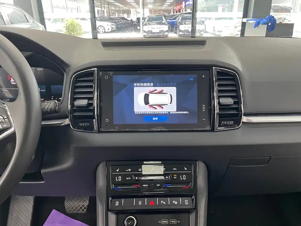 Skoda Karoq 2023 — фото 10